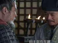 太原旭辉建材有限公司
