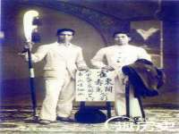 太原旭辉建材有限公司