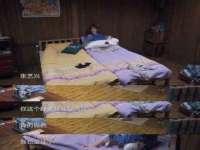 太原旭辉建材有限公司