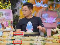 太原旭辉建材有限公司