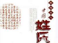 太原旭辉建材有限公司