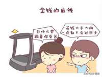 太原旭辉建材有限公司