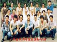 太原旭辉建材有限公司